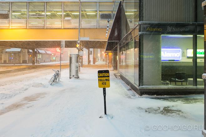 29- SnowStorm-Feb1-2015-GoChicagoRU